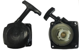 Starter Cover Chinese Brushcutter 33CC. 43CC. 52CC